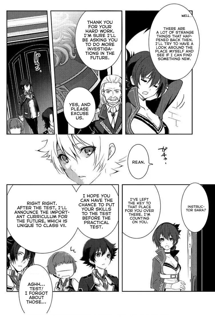 Page 3 of Chapter 3