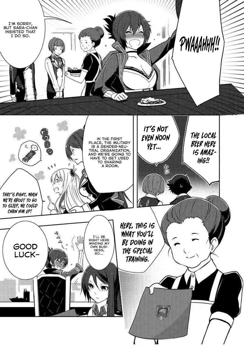Page 14 of Chapter 3