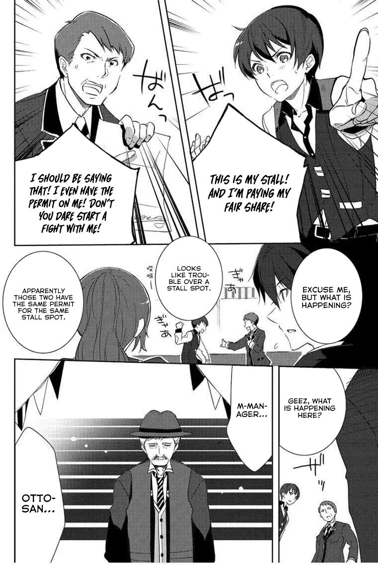 Page 19 of Chapter 3