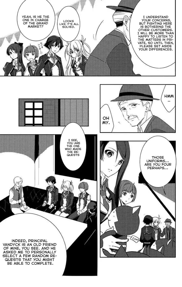 Page 20 of Chapter 3