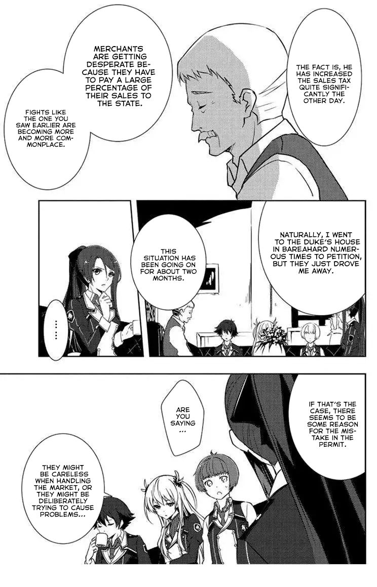 Page 22 of Chapter 3