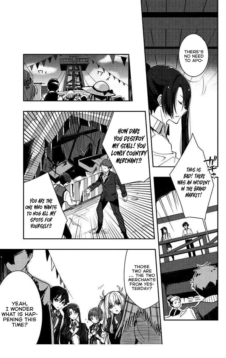 Page 3 of Chapter 4