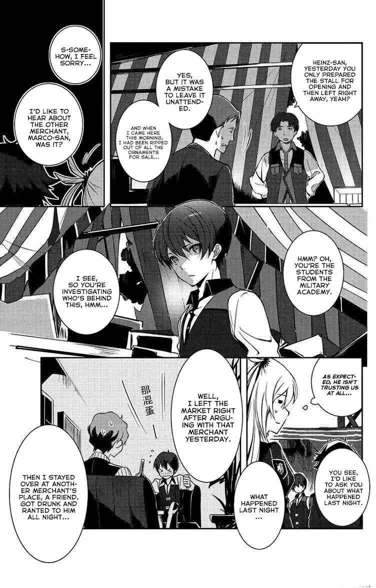 Page 13 of Chapter 4