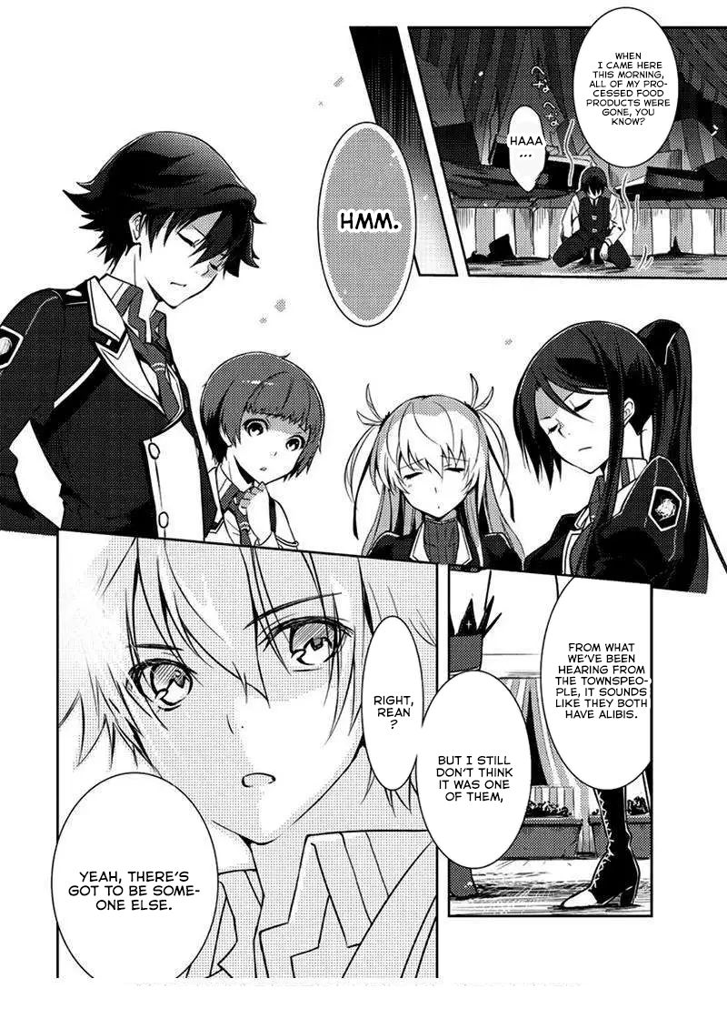 Page 14 of Chapter 4