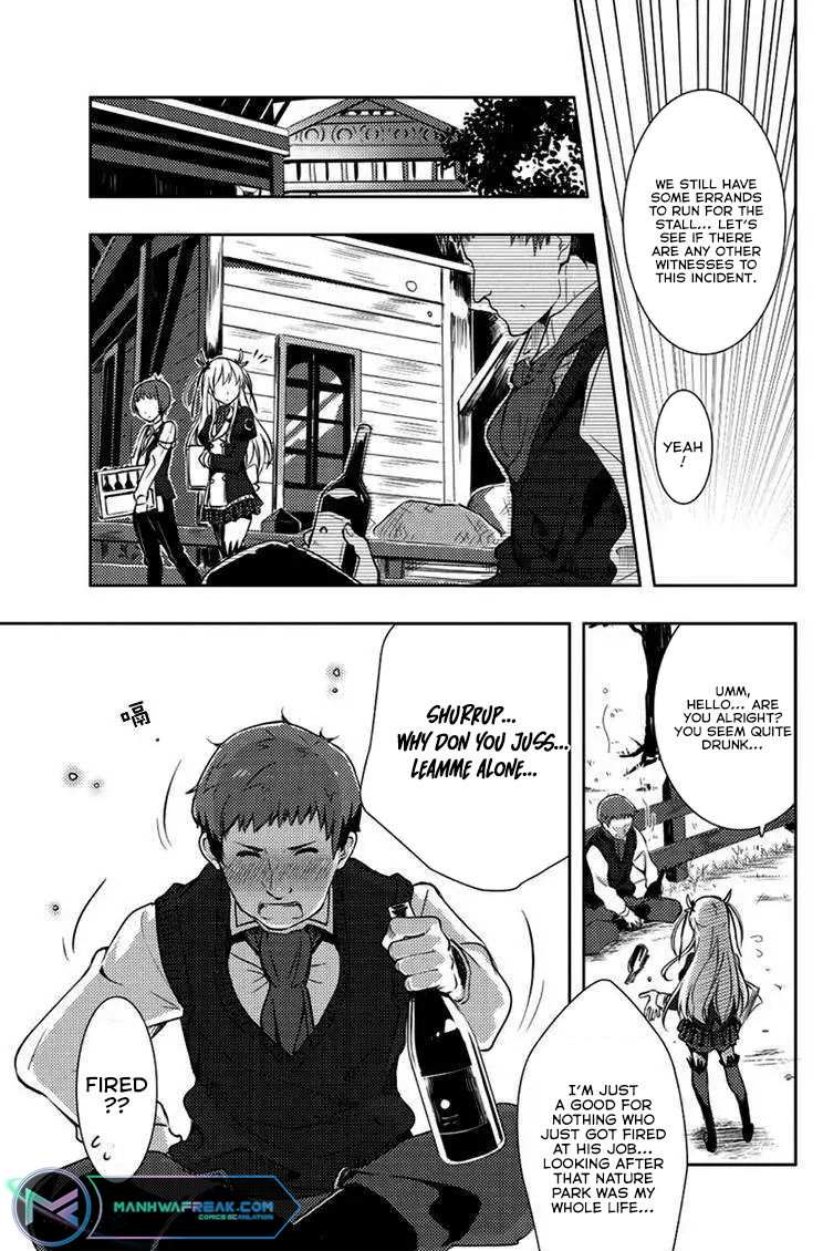 Page 15 of Chapter 4