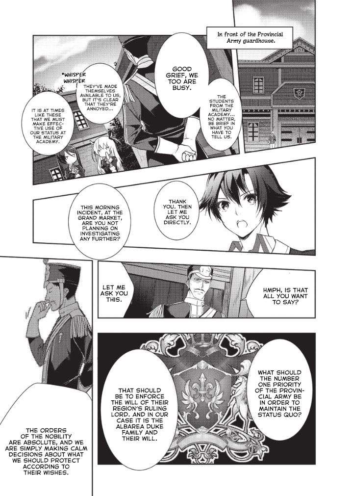 Page 3 of Chapter 5