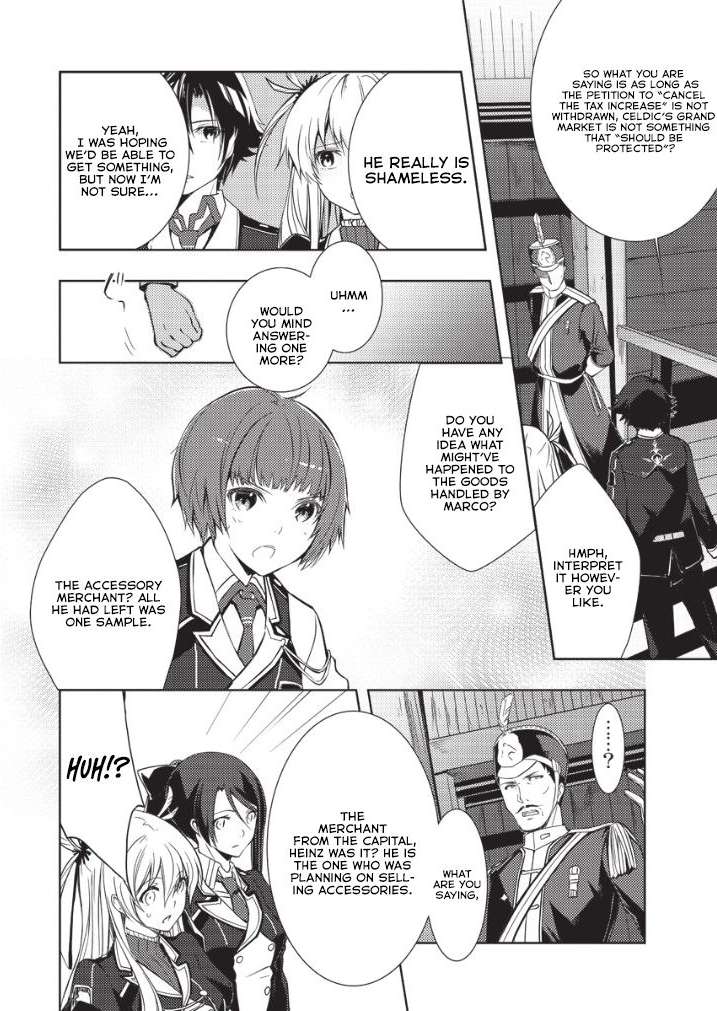 Page 5 of Chapter 5