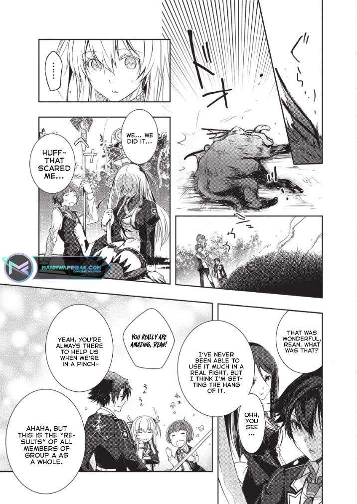 Page 15 of Chapter 5