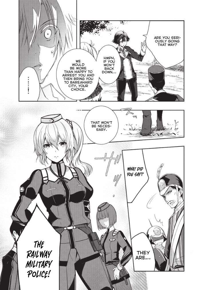 Page 19 of Chapter 5