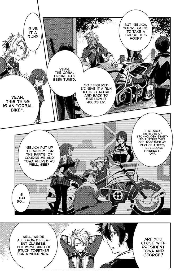 Page 7 of Chapter 6