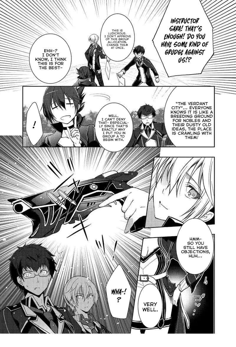 Page 15 of Chapter 6
