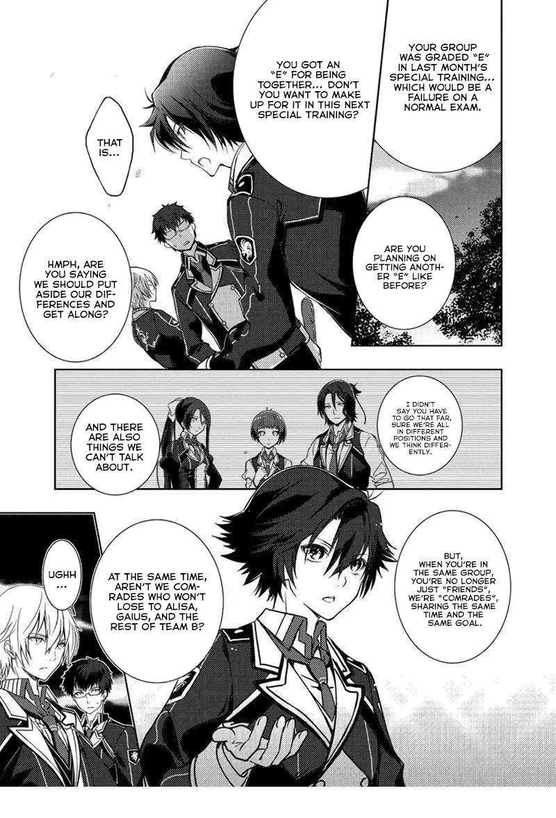 Page 17 of Chapter 6