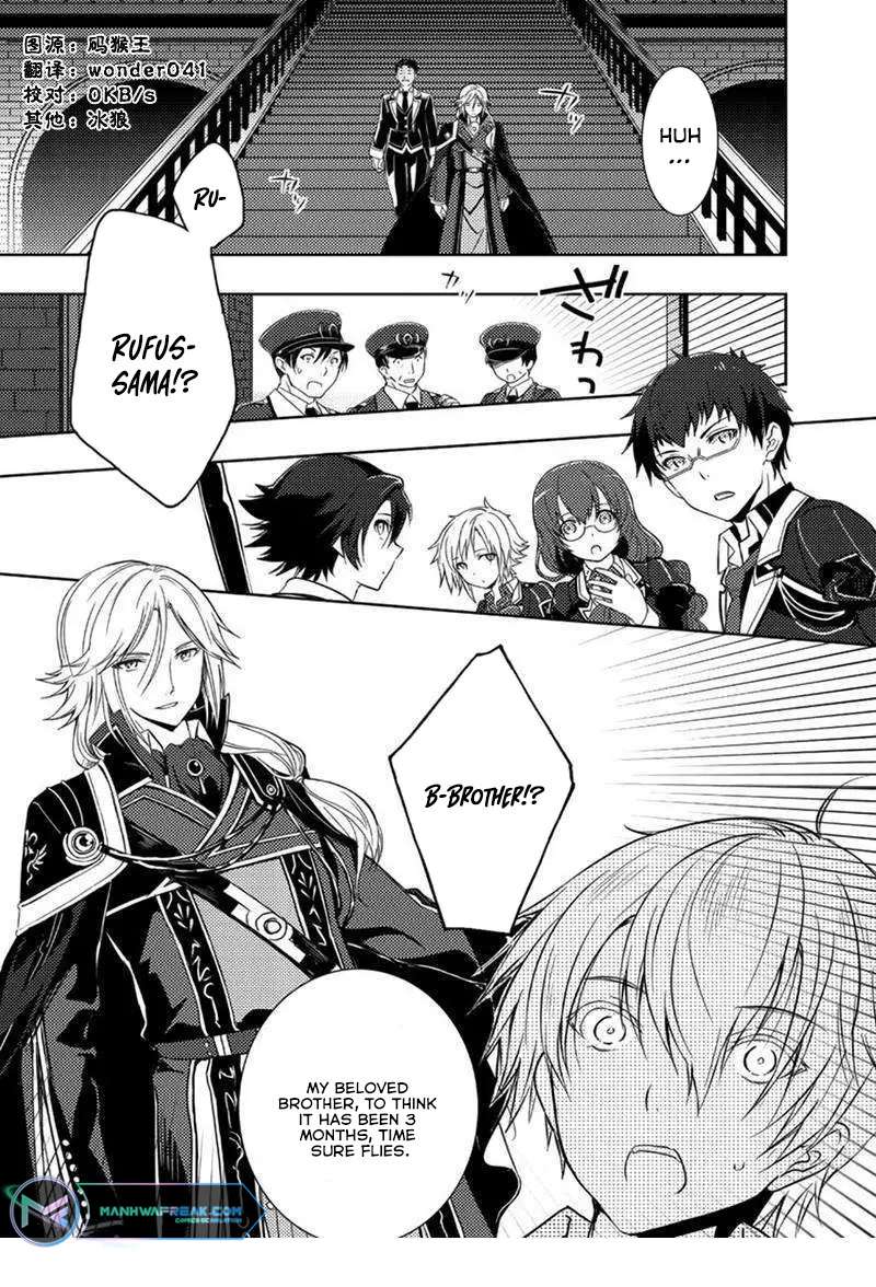 Page 20 of Chapter 6