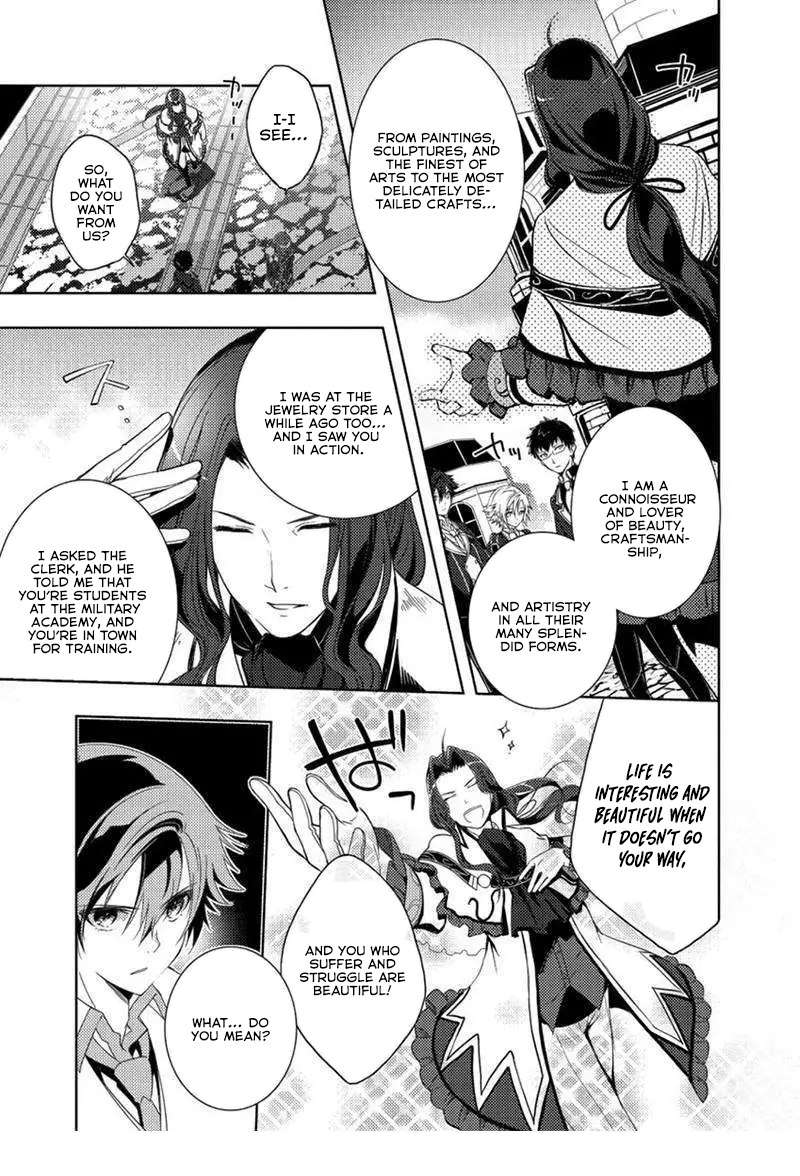 Page 3 of Chapter 7