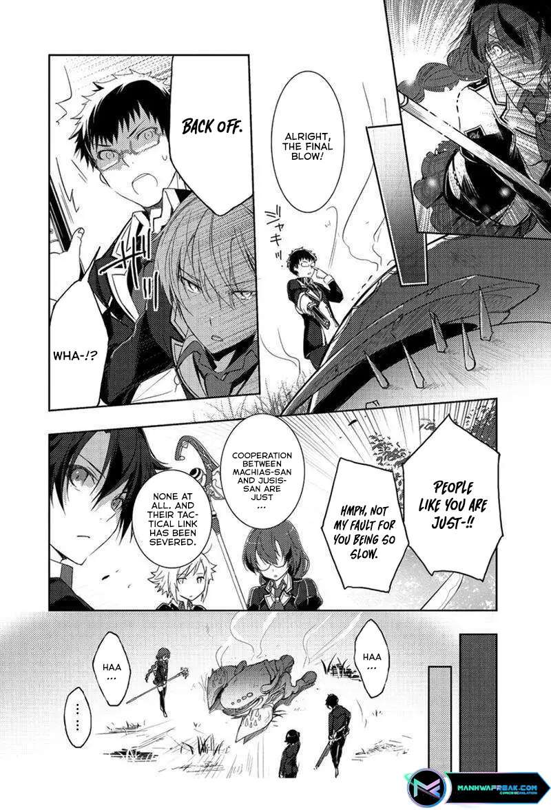 Page 8 of Chapter 7