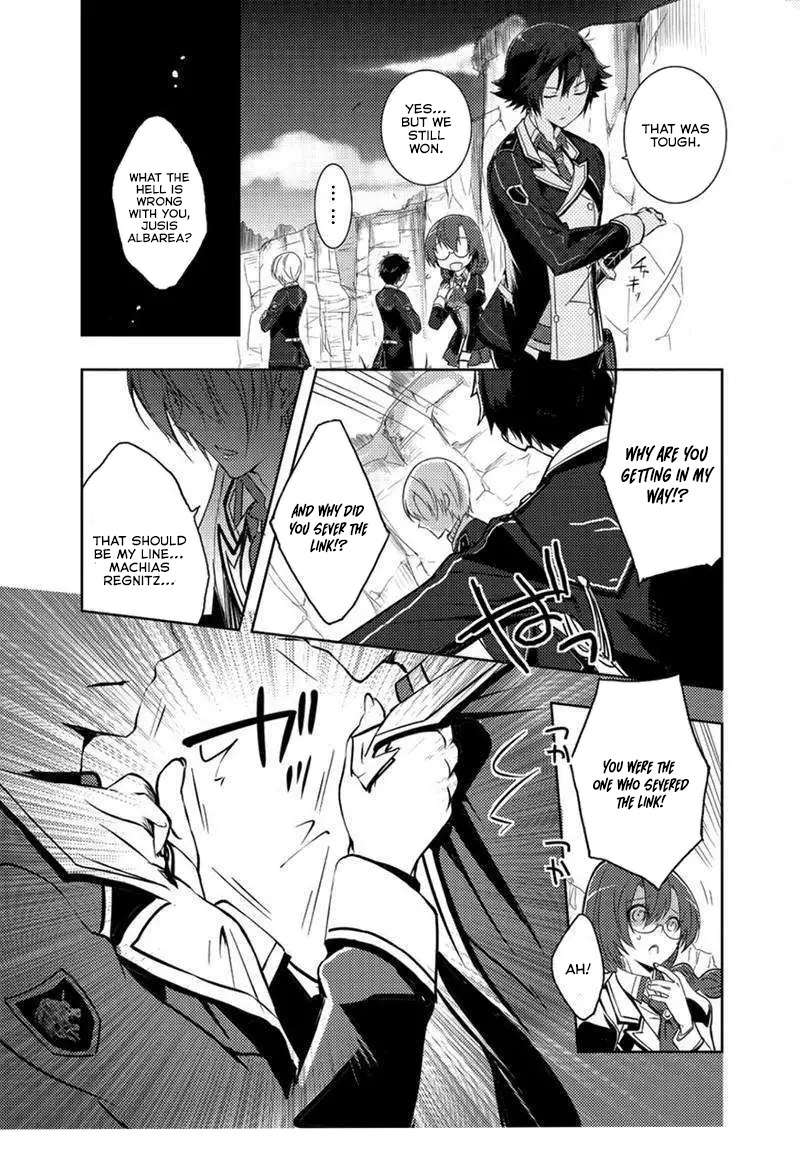 Page 9 of Chapter 7