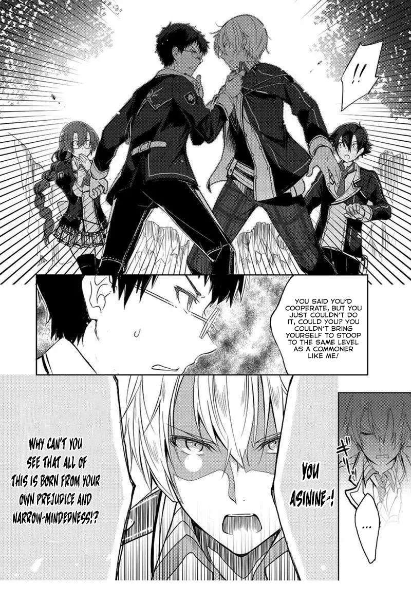 Page 10 of Chapter 7