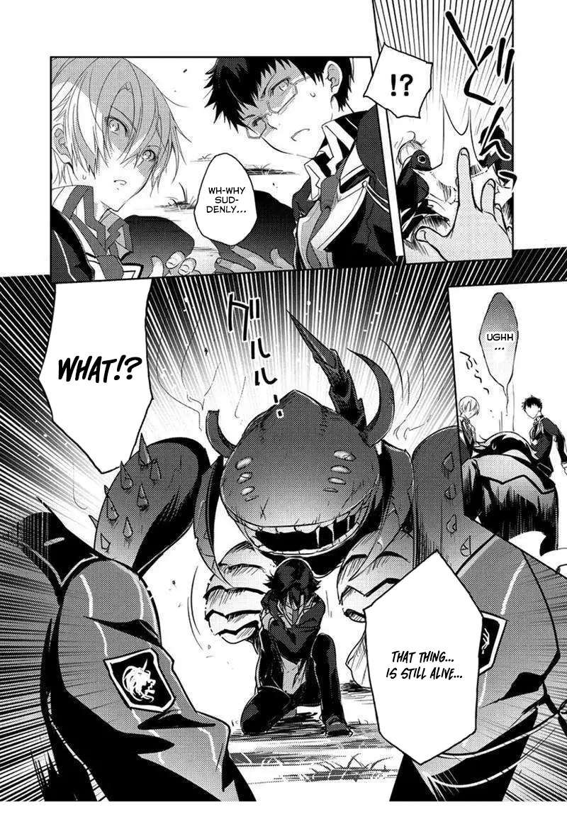 Page 12 of Chapter 7