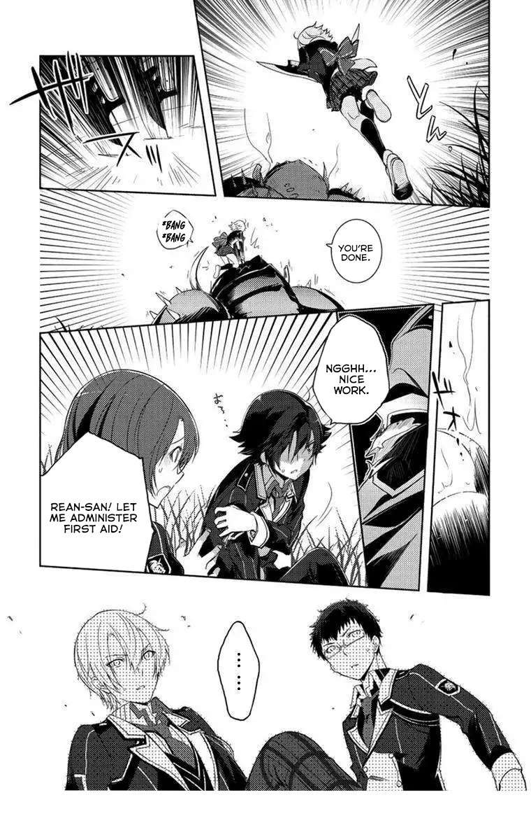 Page 13 of Chapter 7