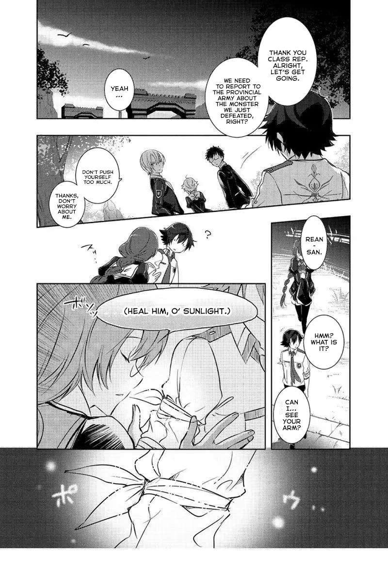 Page 15 of Chapter 7