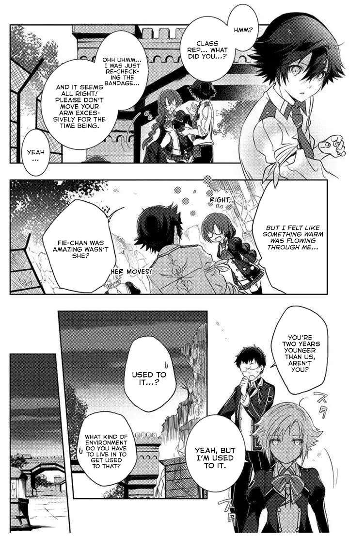 Page 16 of Chapter 7