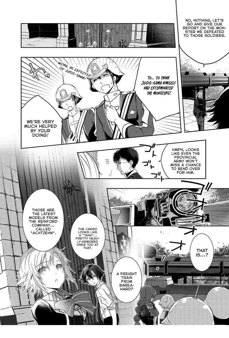Page 18 of Chapter 7