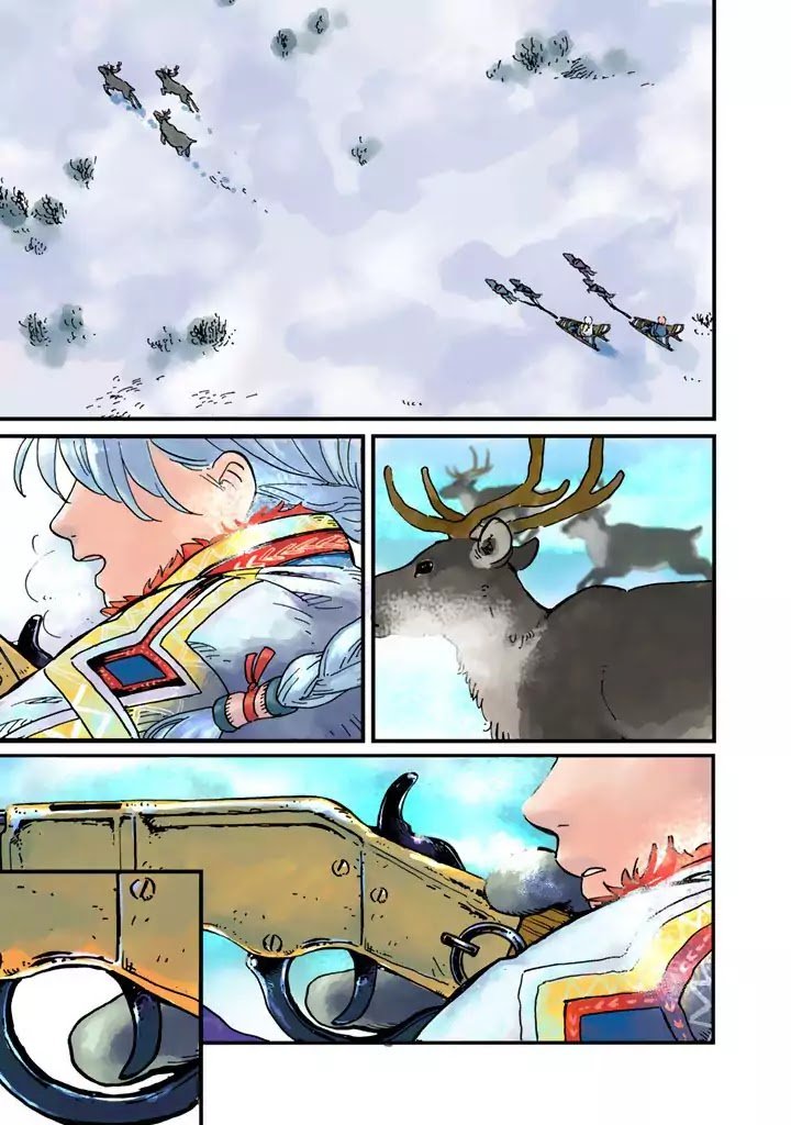 Page 2 of Chapter 1