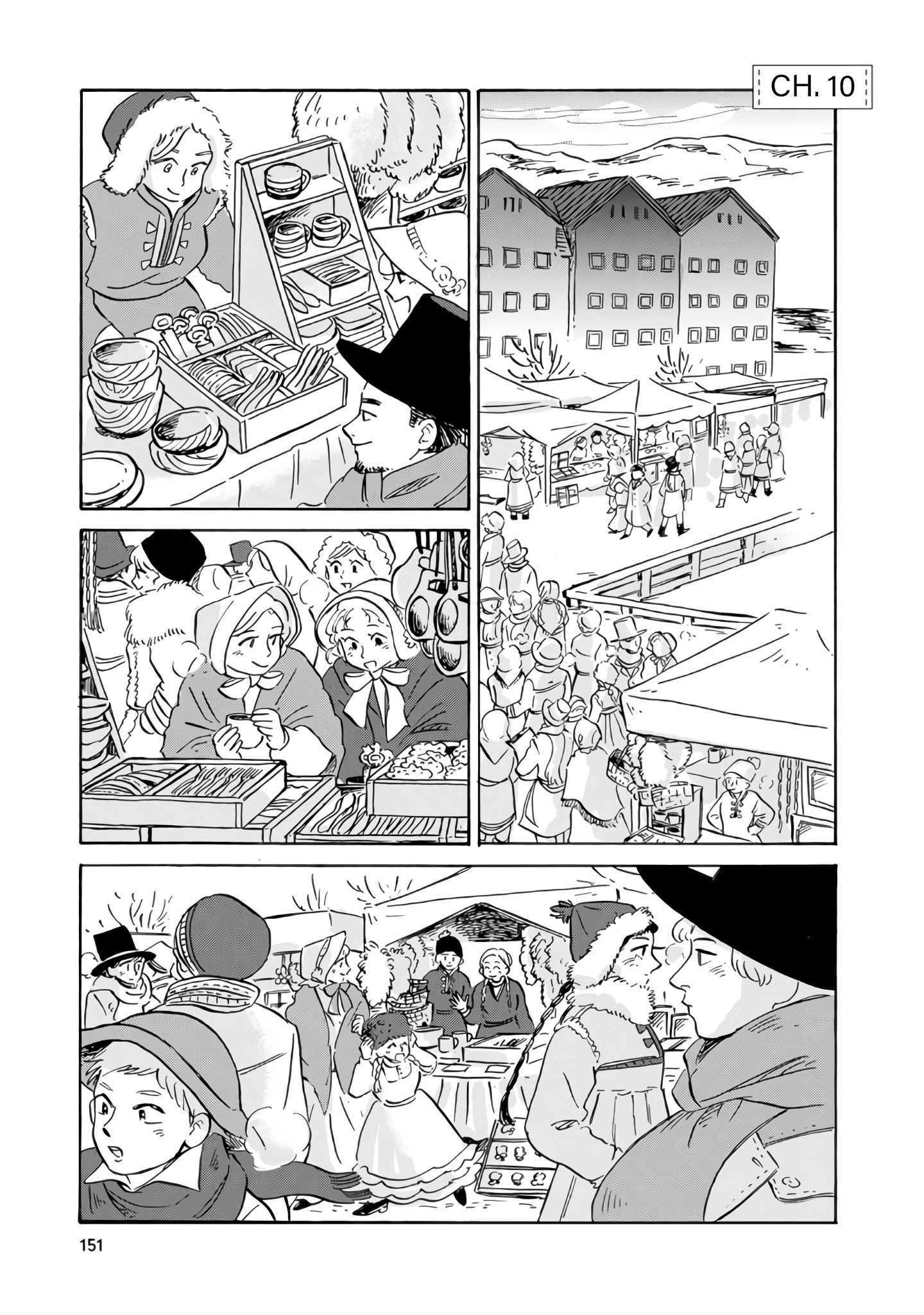 Page 2 of Chapter 10