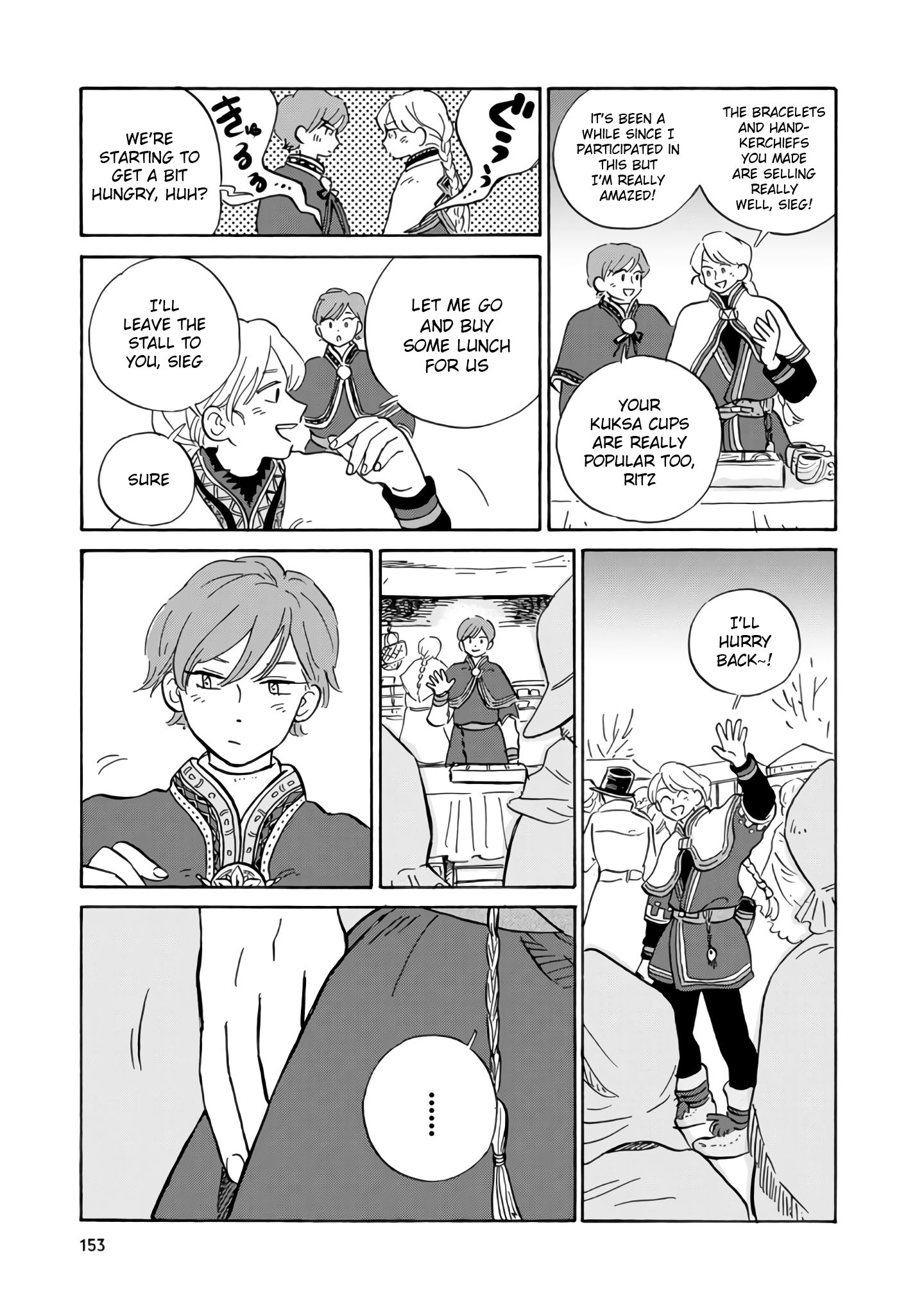 Page 4 of Chapter 10