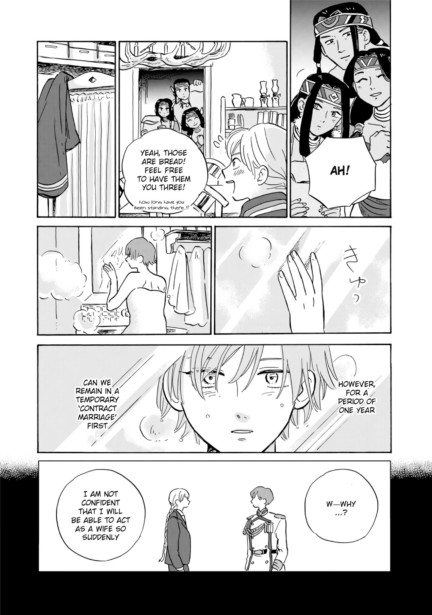 Page 16 of Chapter 10