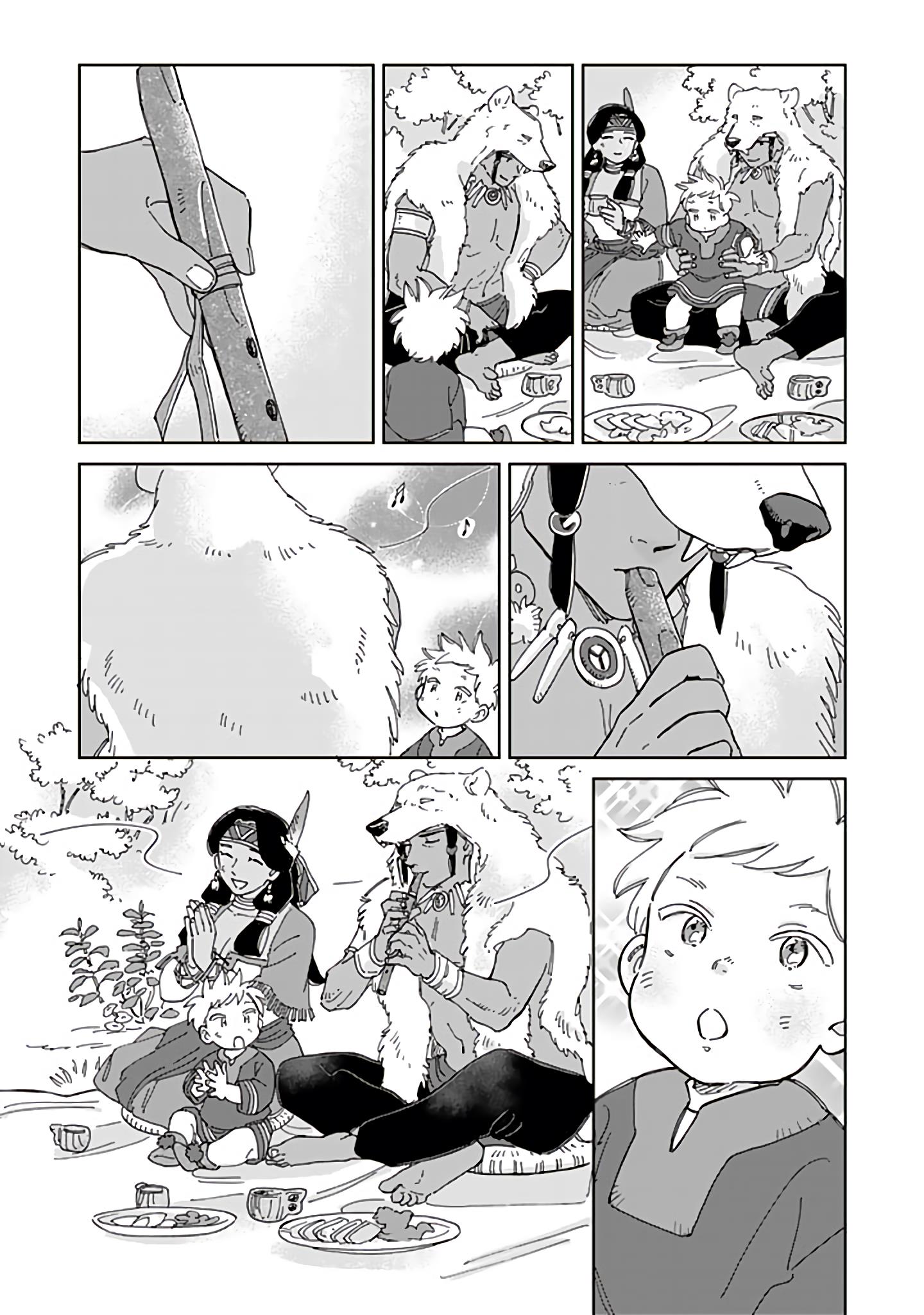 Page 4 of Chapter 100