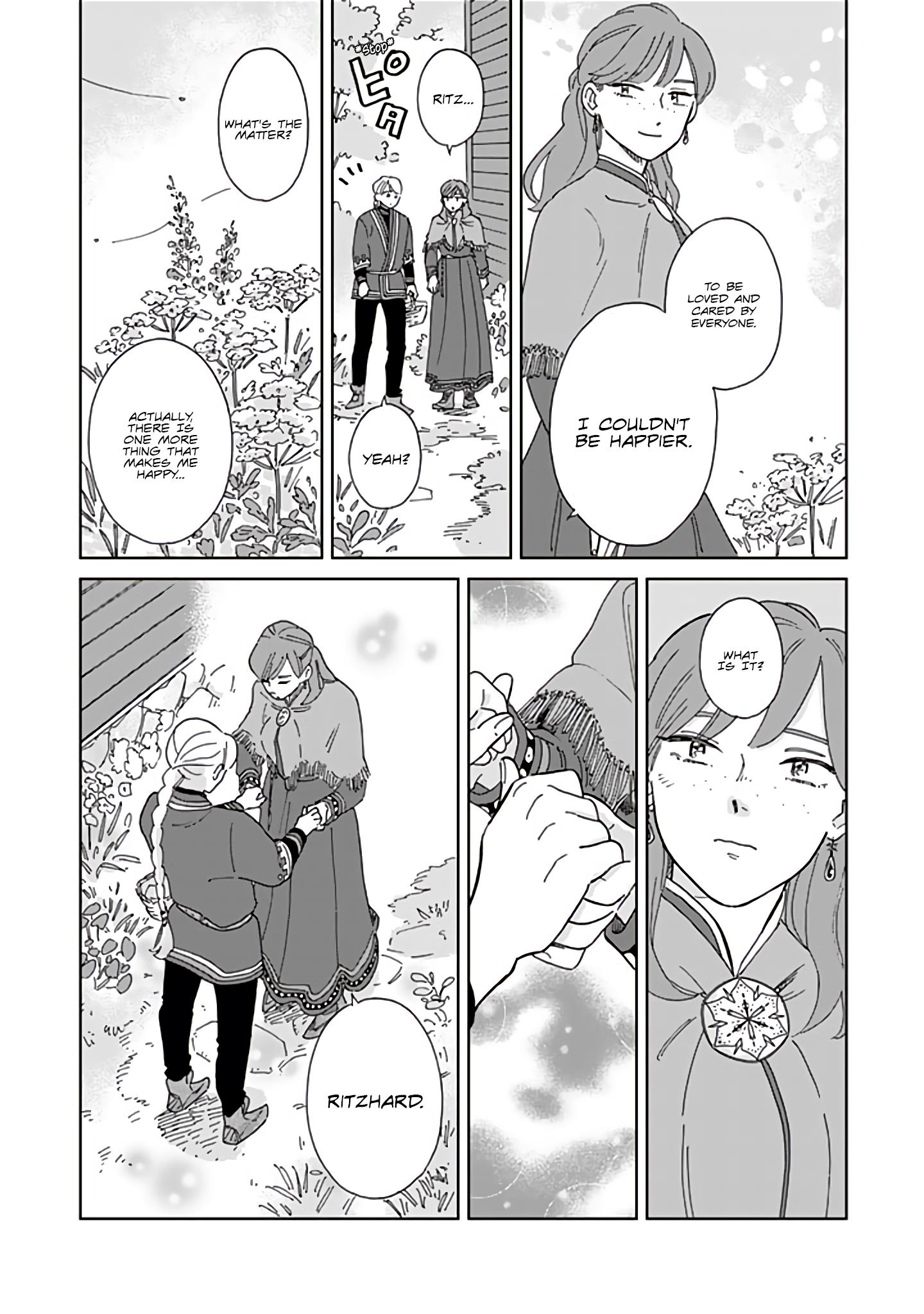 Page 7 of Chapter 100