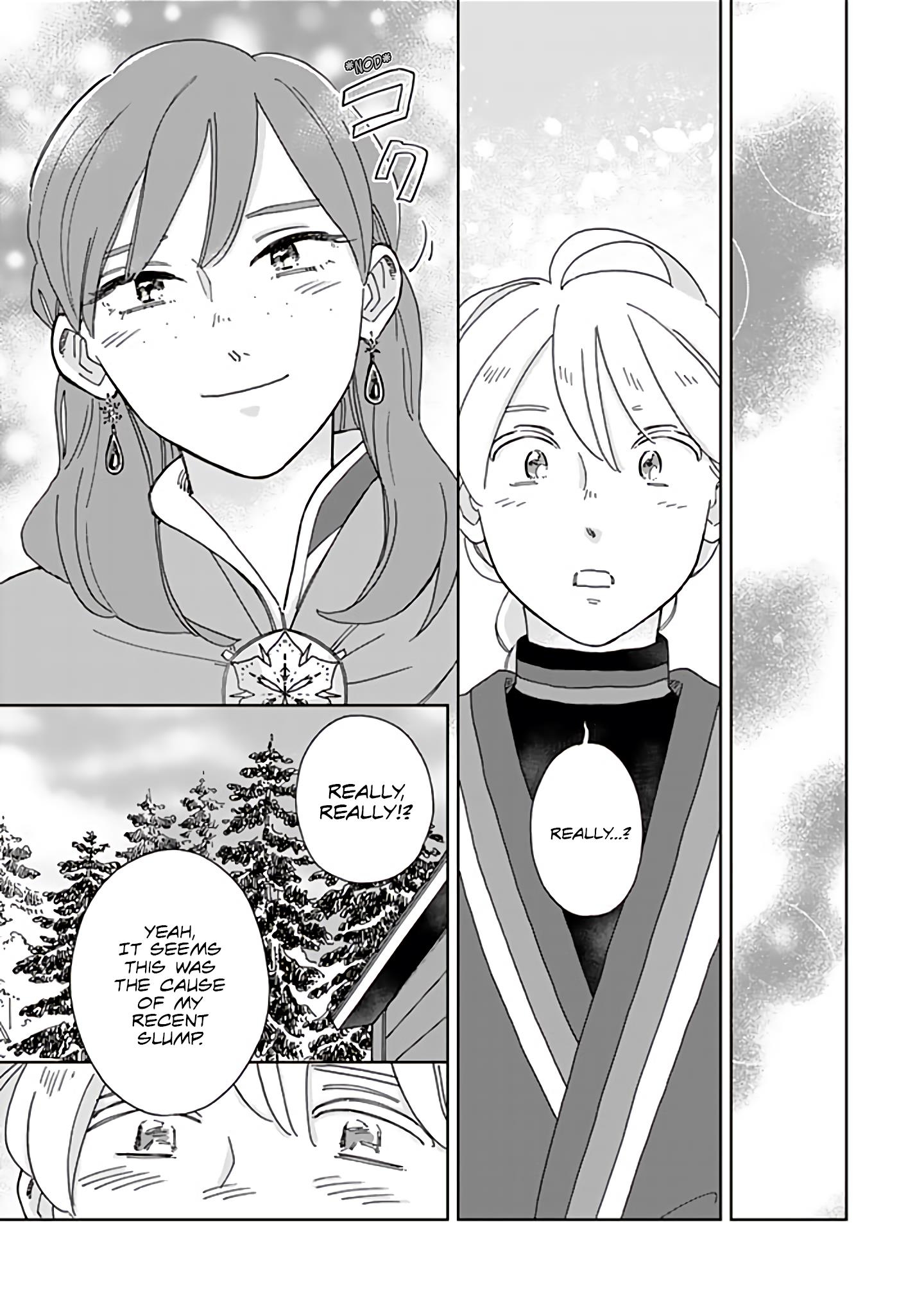Page 9 of Chapter 100