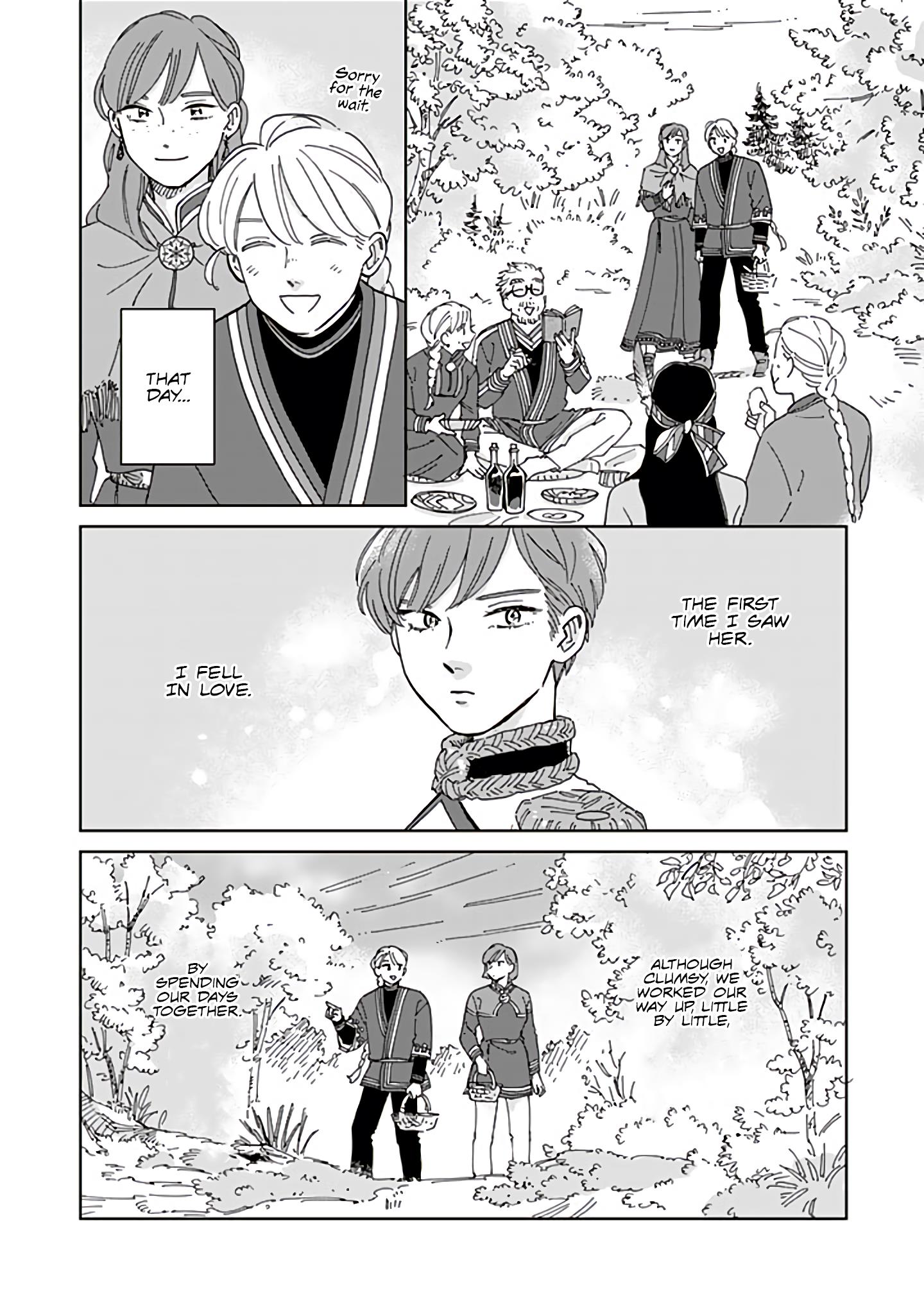 Page 11 of Chapter 100