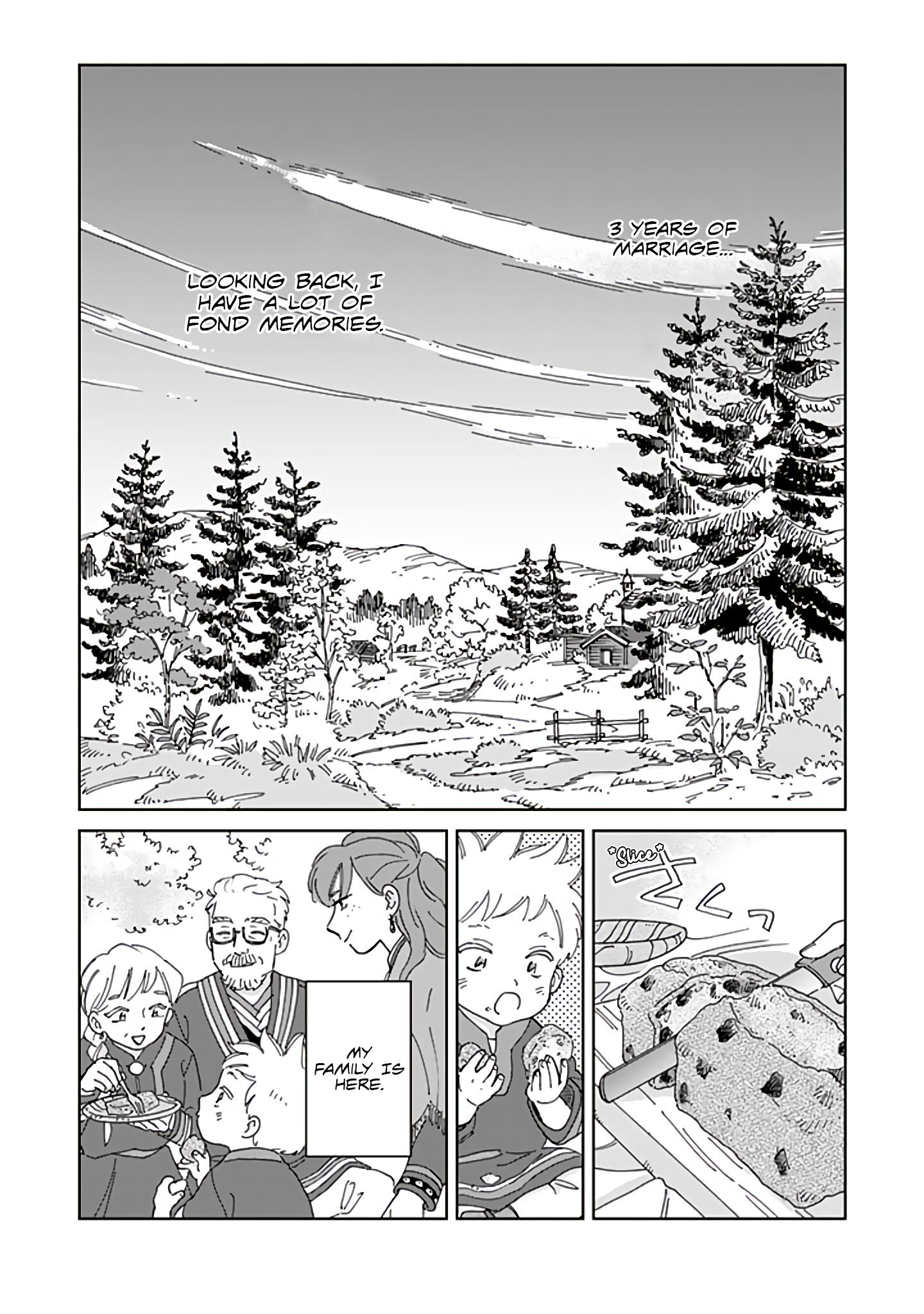 Page 12 of Chapter 100