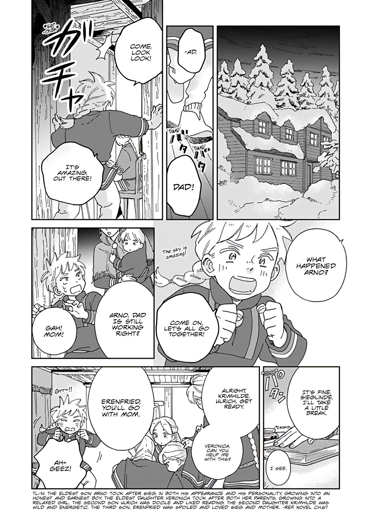 Page 15 of Chapter 100
