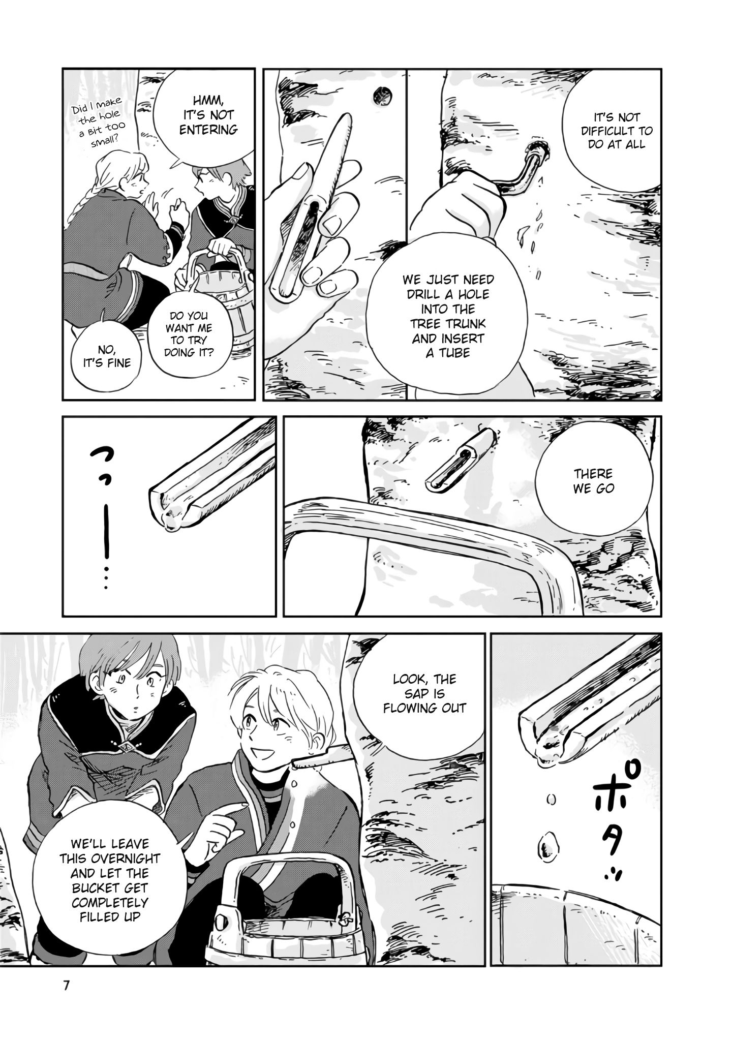 Page 6 of Chapter 11