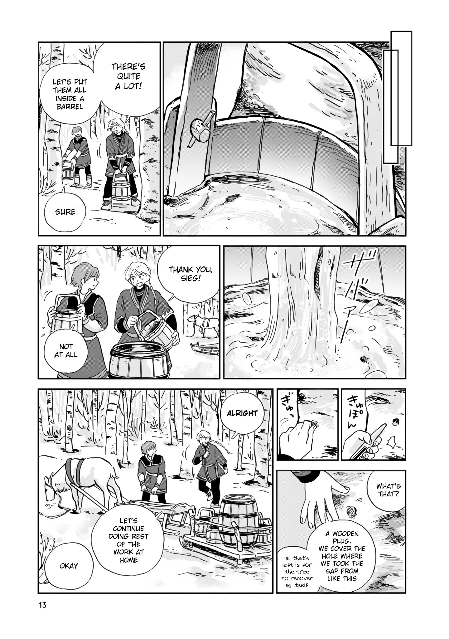 Page 12 of Chapter 11