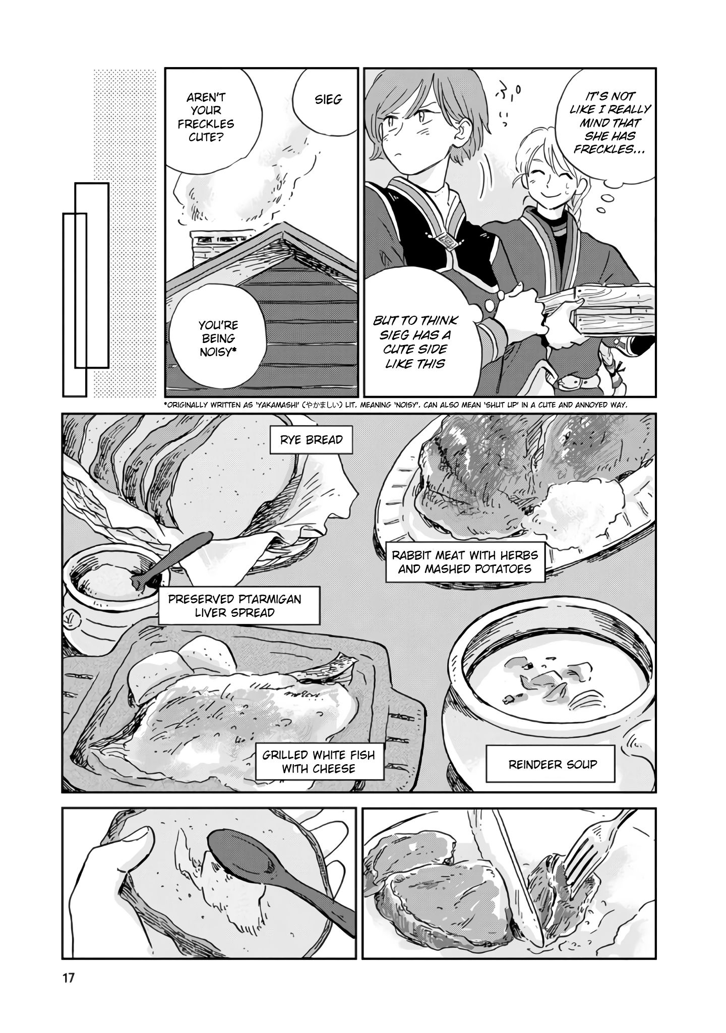Page 16 of Chapter 11