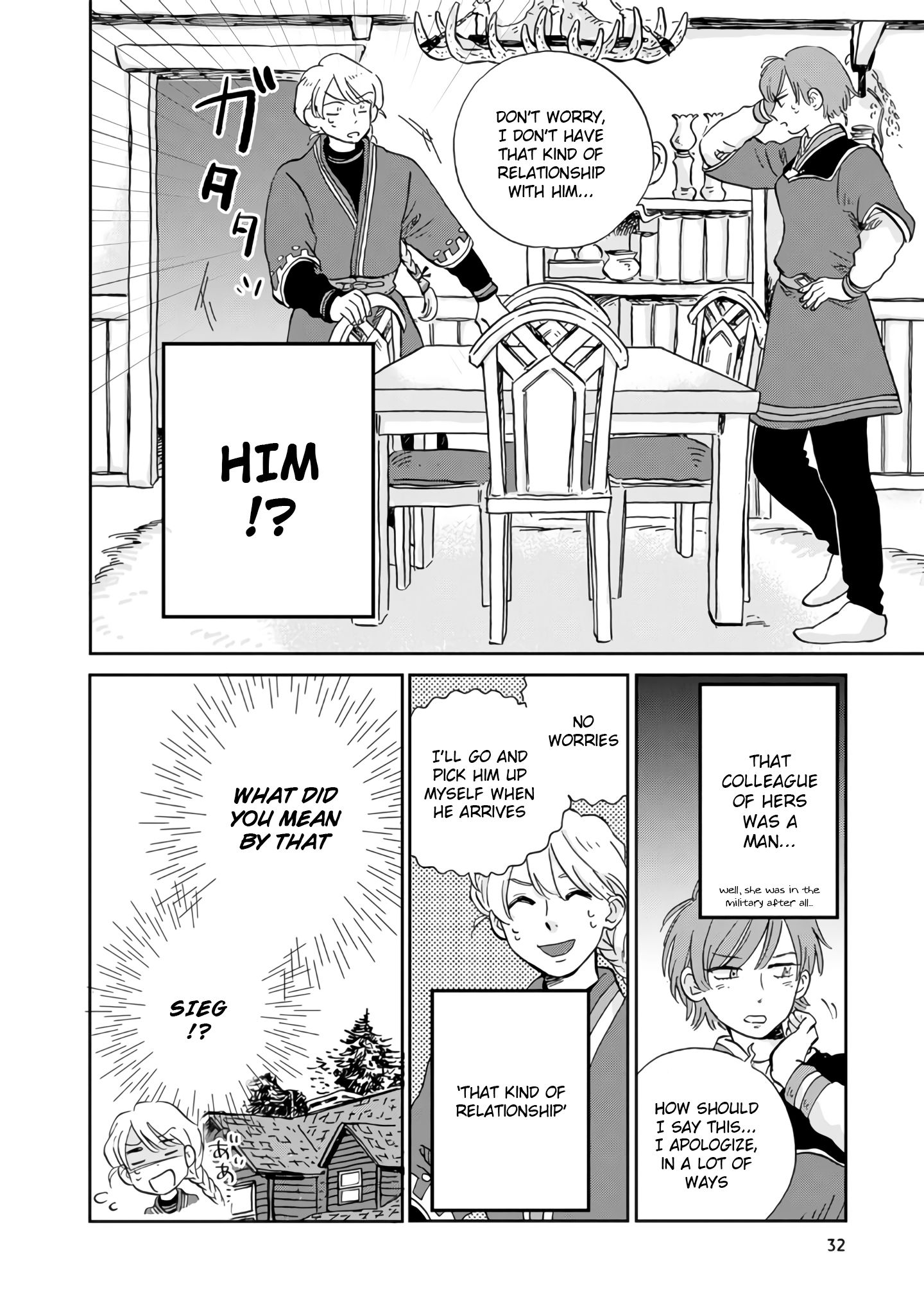 Page 15 of Chapter 12