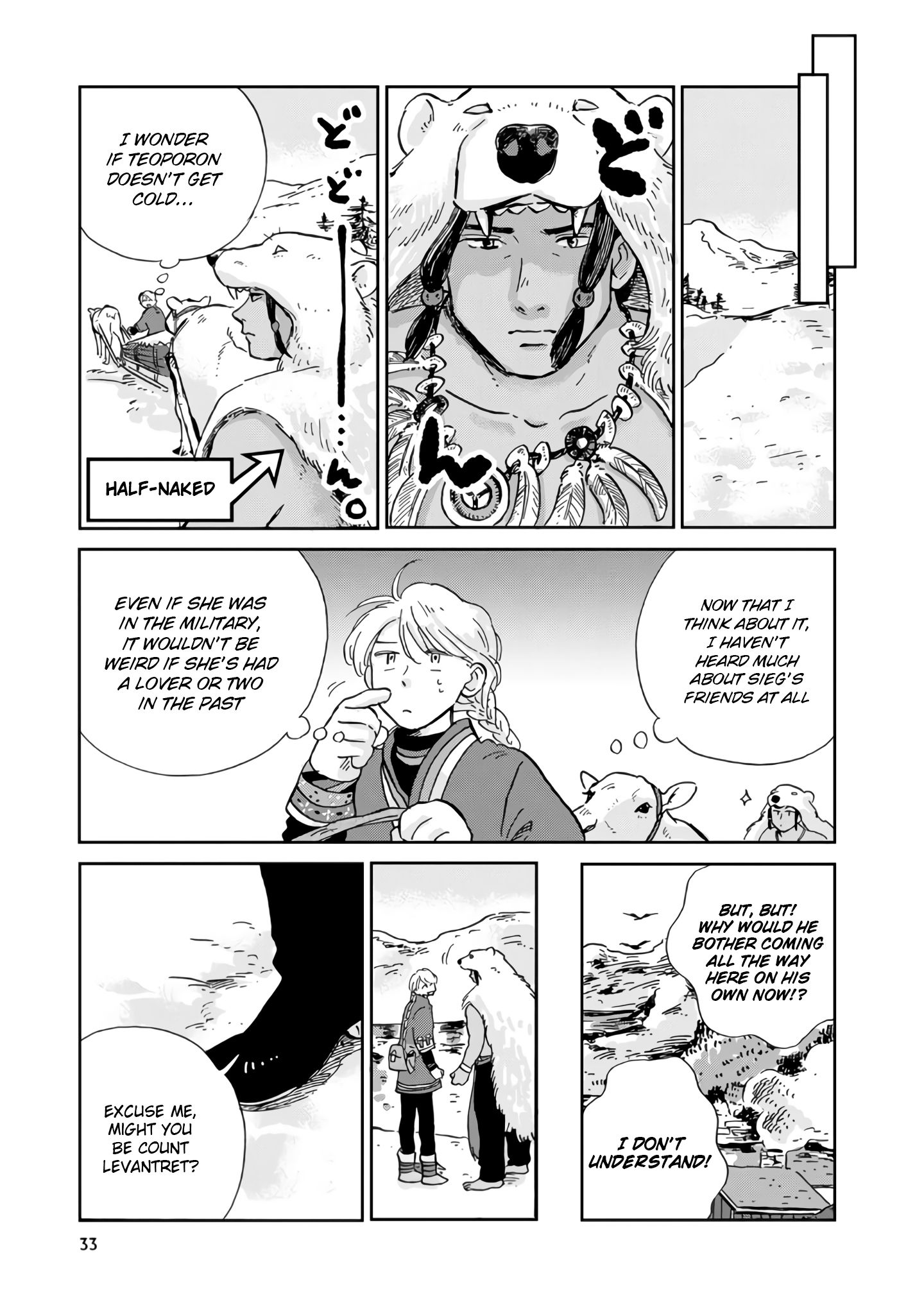 Page 16 of Chapter 12