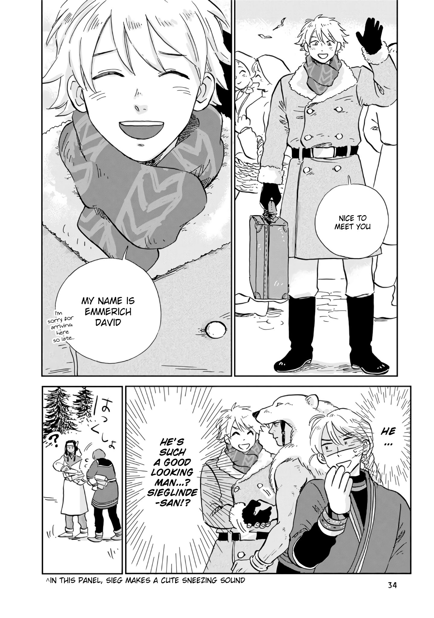 Page 17 of Chapter 12