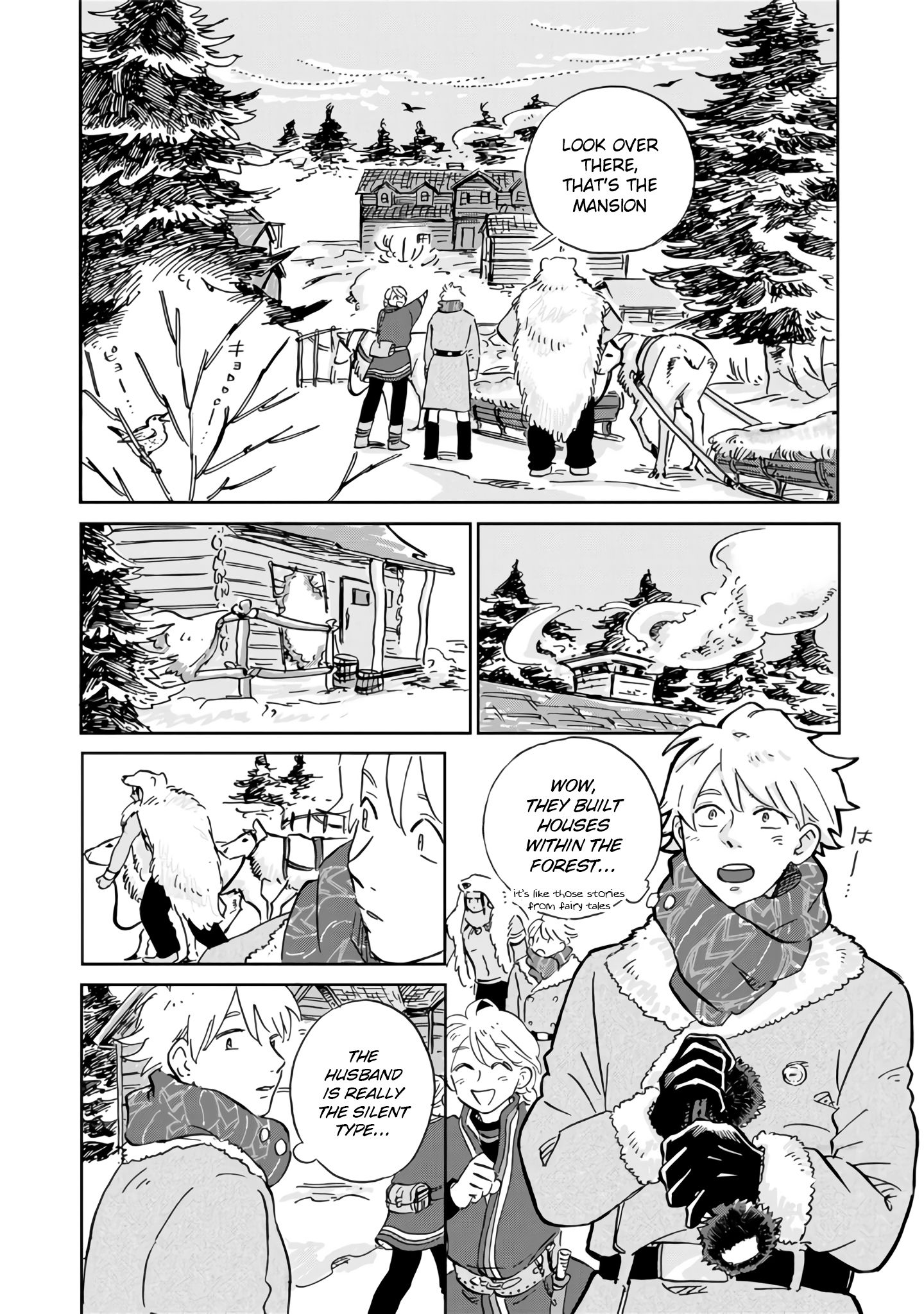 Page 14 of Chapter 13