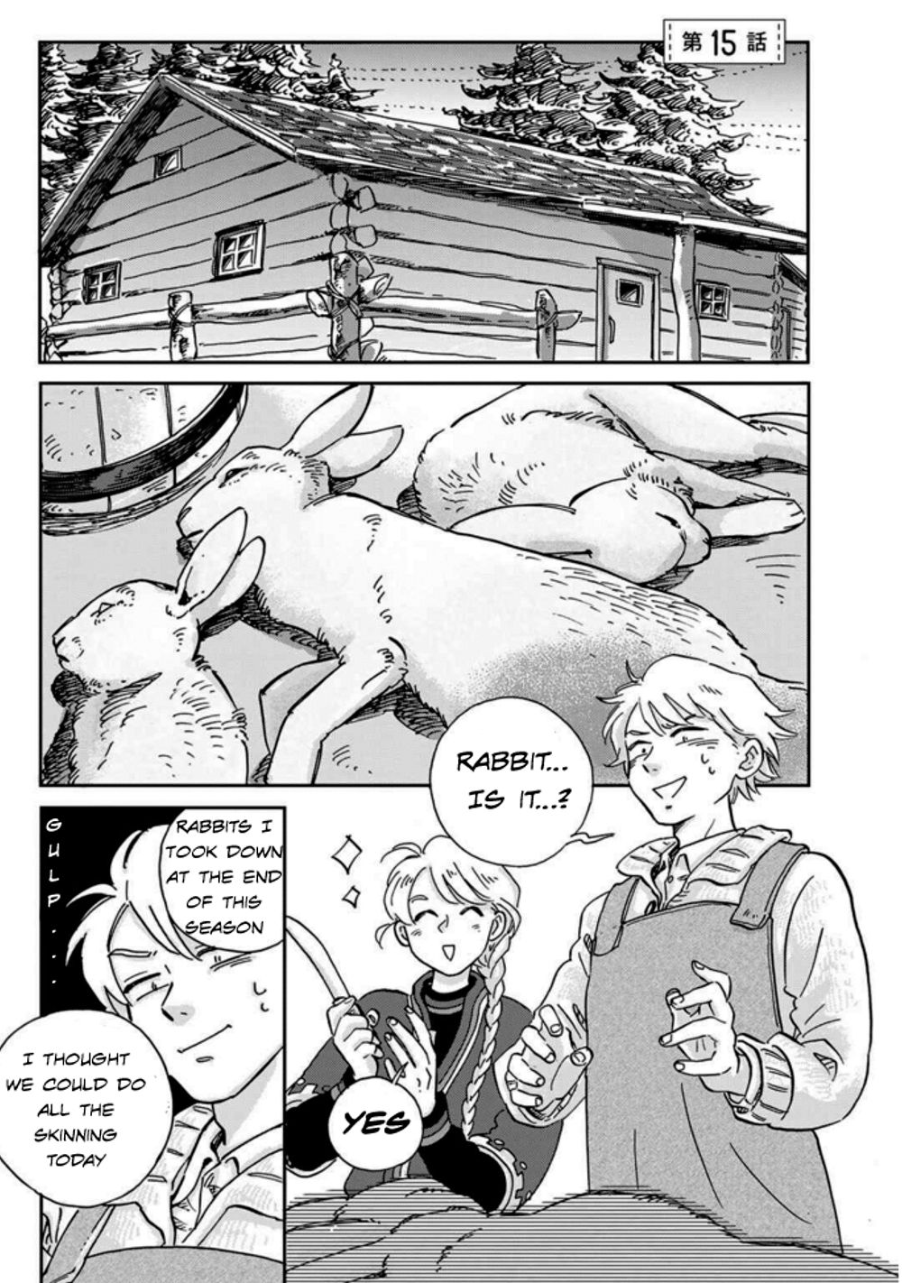 Page 2 of Chapter 15