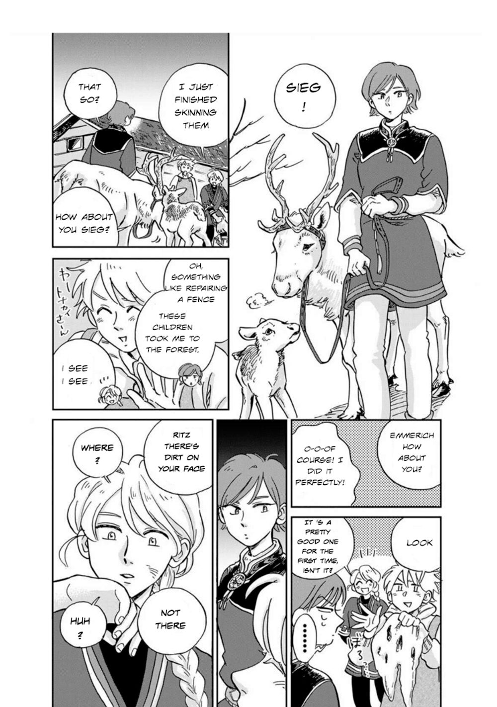 Page 9 of Chapter 15