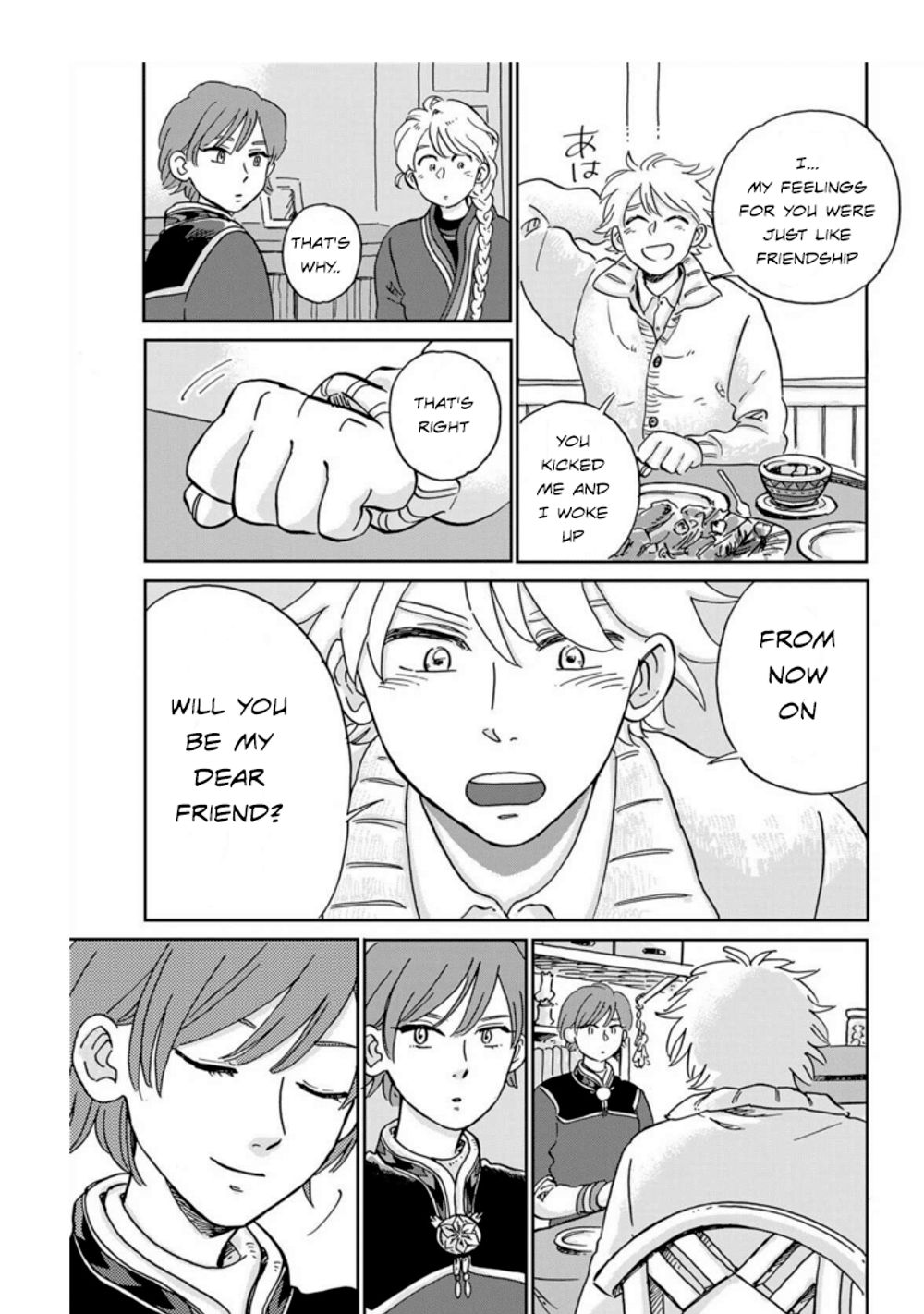 Page 16 of Chapter 15
