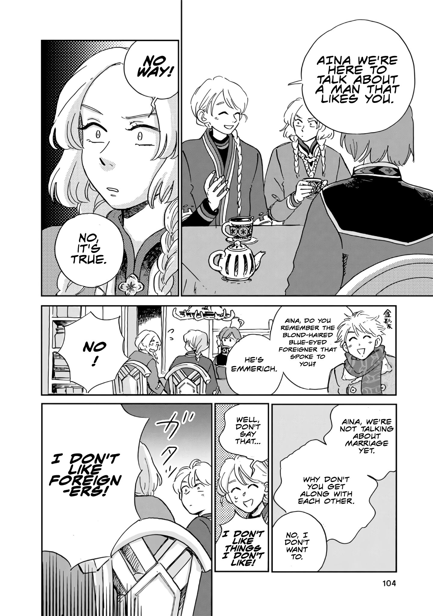 Page 6 of Chapter 17