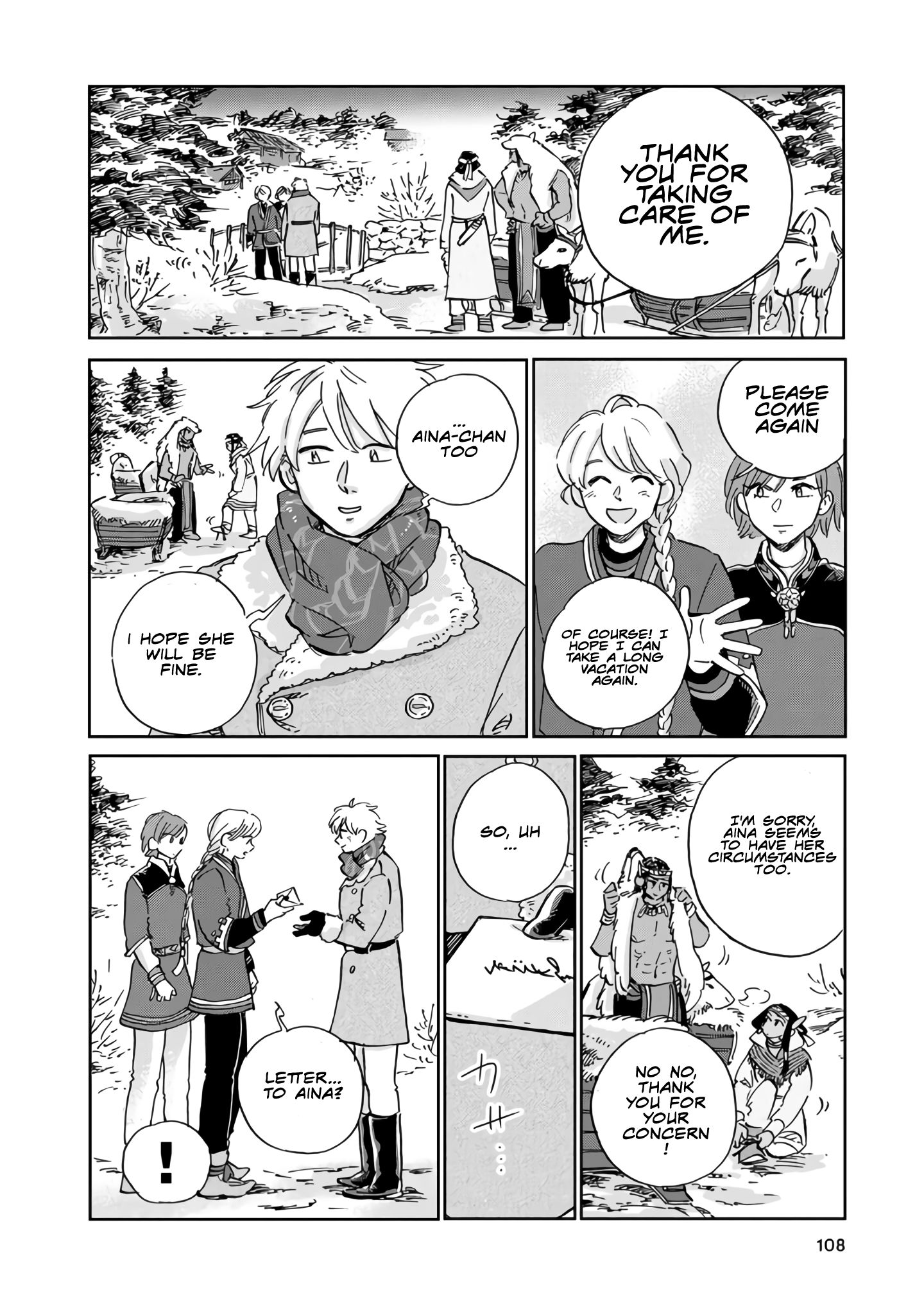 Page 10 of Chapter 17