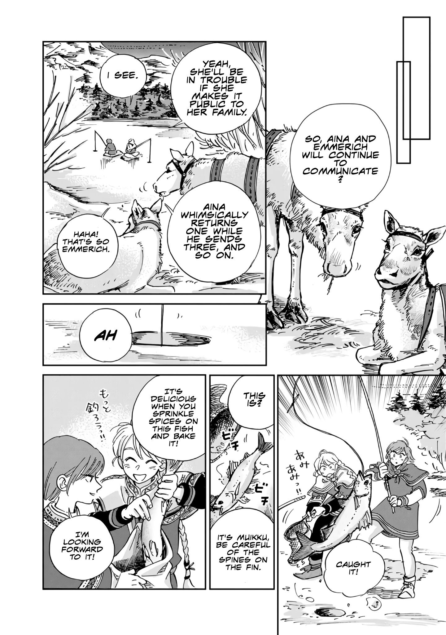 Page 14 of Chapter 17