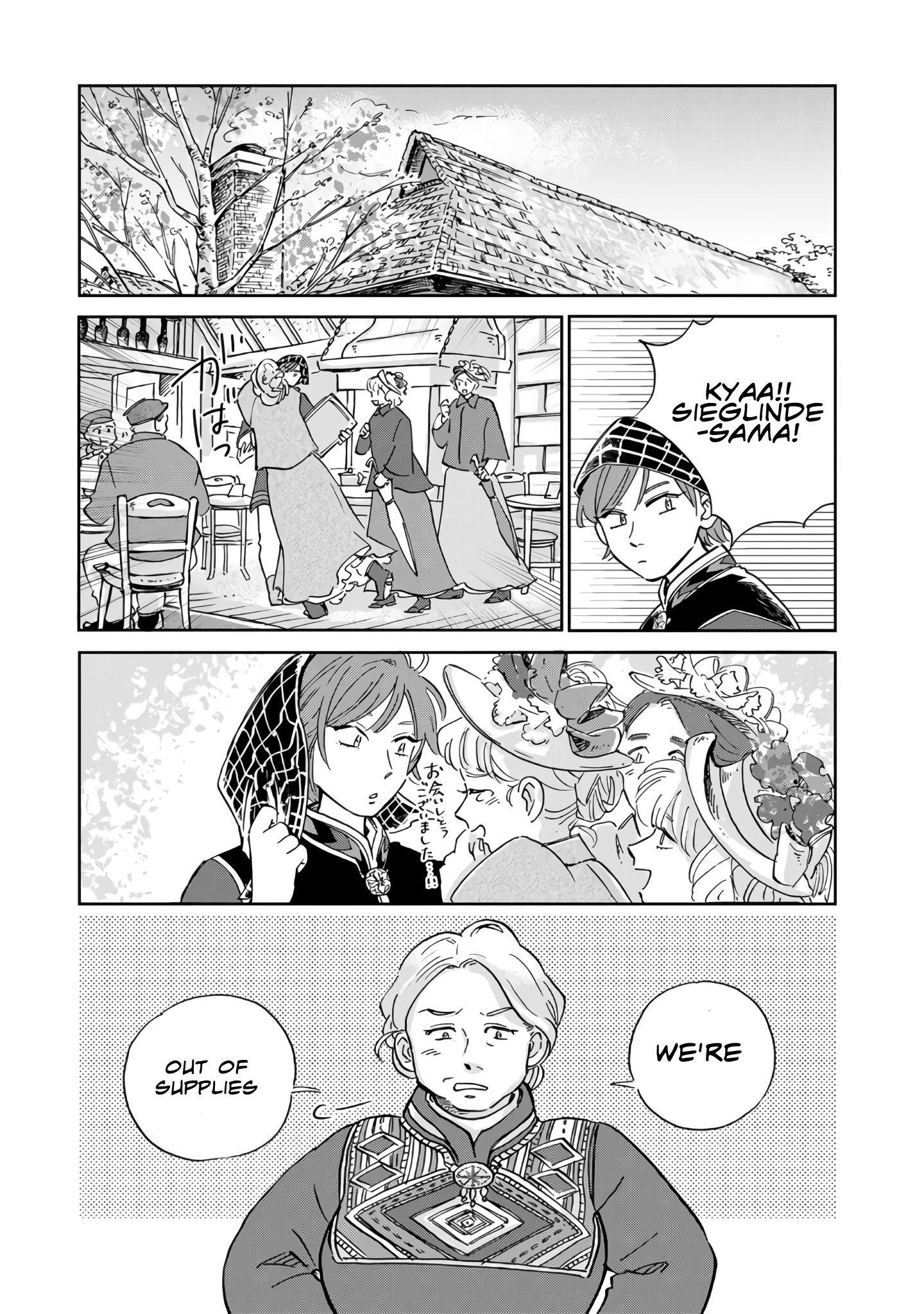 Page 7 of Chapter 18